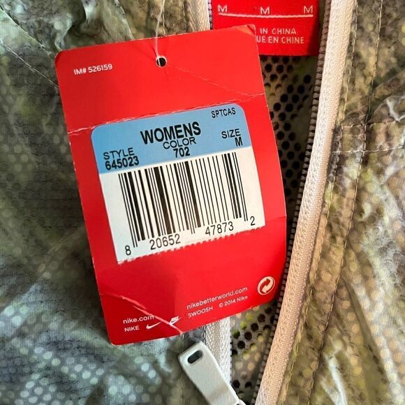 NWT Nike Tech Hyperfuse Vest Size Medium - Picture 6 of 8